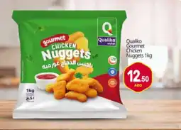 Bigmart QUALIKO Chicken Nuggets offer