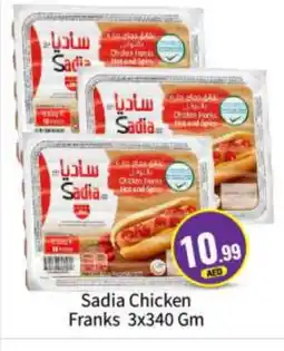 Bigmart SADIA Chicken Franks offer