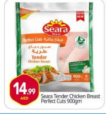 Bigmart SEARA Chicken Breast offer