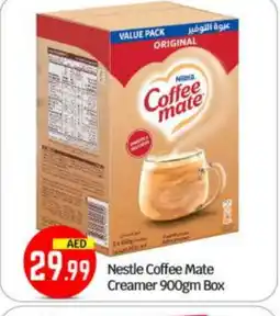 Bigmart COFFEE-MATE Coffee Creamer offer