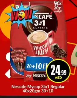 Bigmart NESCAFE Coffee offer