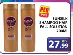 Grand Hyper Market SUNSILK Shampoo / Conditioner offer