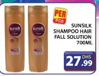 Grand Hyper Market SUNSILK Shampoo / Conditioner offer