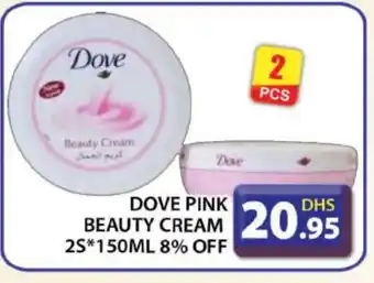 Grand Hyper Market DOVE Face cream offer