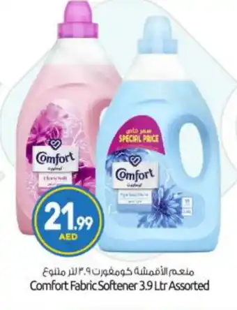 Bigmart COMFORT Softener offer