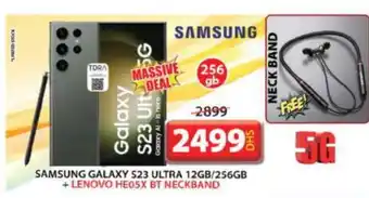 Grand Hyper Market SAMSUNG S23 offer