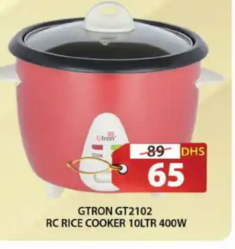 Grand Hyper Market GTRON Rice Cooker offer