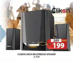 Grand Hyper Market CLIKON Speaker offer