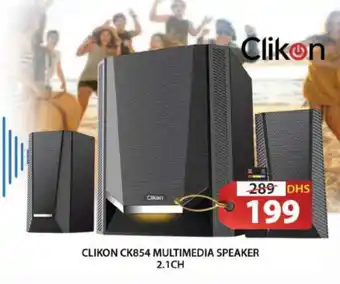 Grand Hyper Market CLIKON Speaker offer