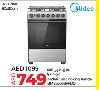 Lulu Hypermarket MIDEA Gas Cooker/Cooking Range offer