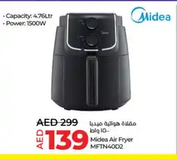 Lulu Hypermarket MIDEA Air Fryer offer