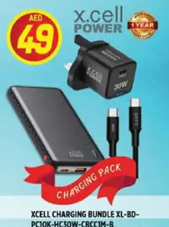 Hashim Hypermarket XCELL Powerbank offer