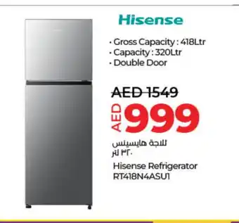 Lulu Hypermarket HISENSE Refrigerator offer