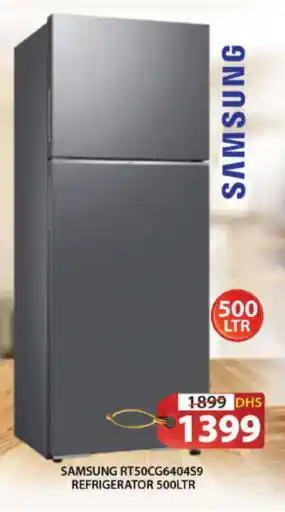 Grand Hyper Market SAMSUNG Refrigerator offer