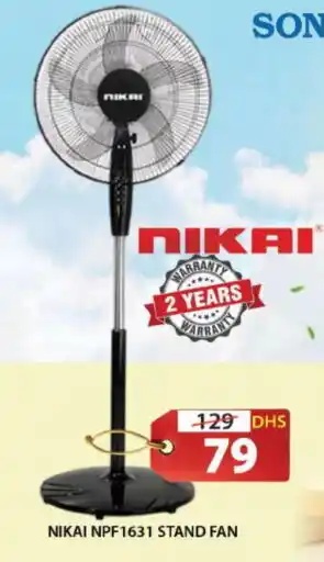 Grand Hyper Market NIKAI Fan offer