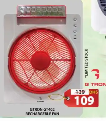 Grand Hyper Market GTRON Fan offer