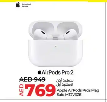 Lulu Hypermarket APPLE Earphone offer