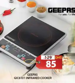 Grand Hyper Market GEEPAS Infrared Cooker offer