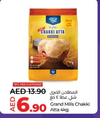 Lulu Hypermarket GRAND MILLS Atta offer