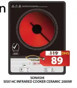 Grand Hyper Market SONASHI Infrared Cooker offer