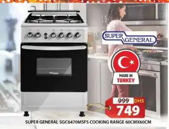 Grand Hyper Market SUPER GENERAL Gas Cooker/Cooking Range offer