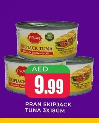 Meena Al Madina Hypermarket PRAN Tuna - Canned offer