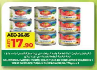 Lulu Hypermarket CALIFORNIA GARDEN Tuna - Canned offer