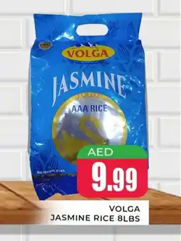 Meena Al Madina Hypermarket VOLGA Jasmine Rice offer