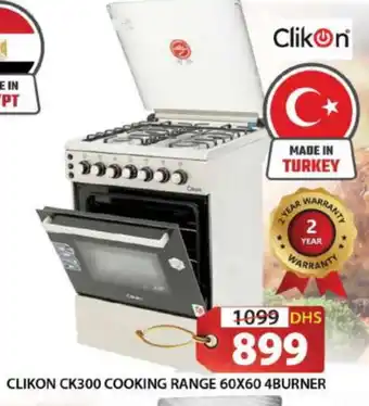 Grand Hyper Market CLIKON Gas Cooker/Cooking Range offer