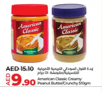 Lulu Hypermarket AMERICAN CLASSIC Peanut Butter offer