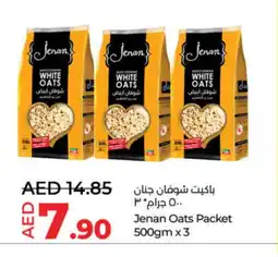 Lulu Hypermarket JENAN Oats offer