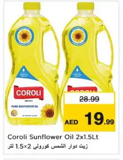 Nesto COROLI Sunflower Oil offer
