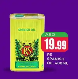 Meena Al Madina Hypermarket RAFAEL SALGADO Extra Virgin Olive Oil offer