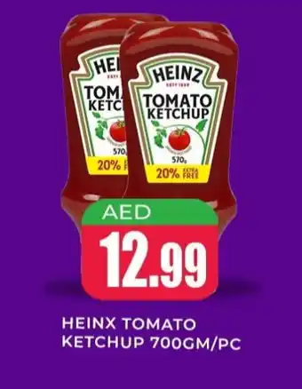 Meena Al Madina Hypermarket HEINZ Tomato Ketchup offer