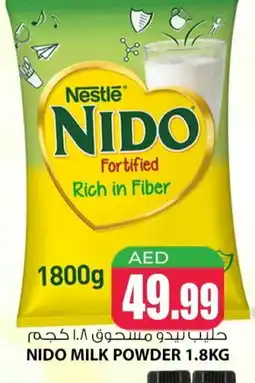 Meena Al Madina Hypermarket NIDO Milk Powder offer