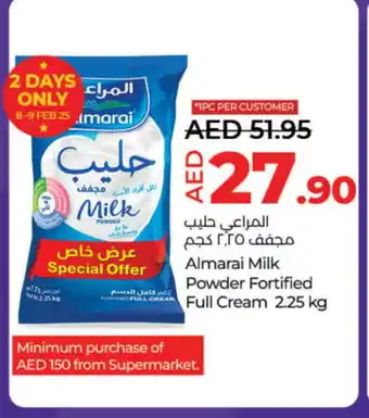 Lulu Hypermarket ALMARAI Milk Powder offer