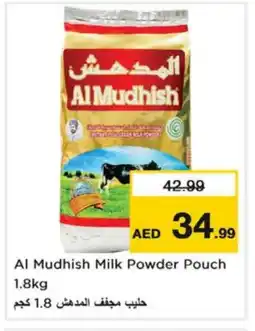 Last Chance ALMUDHISH Milk Powder offer
