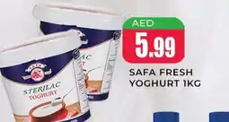 Meena Al Madina Hypermarket SAFA Yoghurt offer