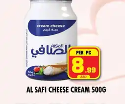 Night to Night Hypermarket AL SAFI Cream Cheese offer