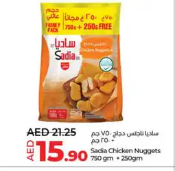 Lulu Hypermarket SADIA Chicken Nuggets offer