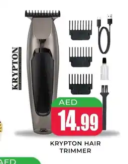 Meena Al Madina Hypermarket KRYPTON Remover / Trimmer / Shaver offer