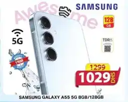 Grand Hyper Market Samsung galaxy A55 offer