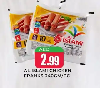 Meena Al Madina Hypermarket AL ISLAMI Chicken Franks offer