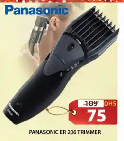 Grand Hyper Market PANASONIC Remover / Trimmer / Shaver offer