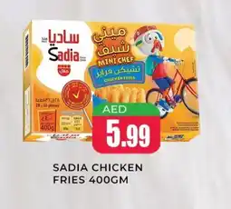 Meena Al Madina Hypermarket SADIA Chicken Bites offer