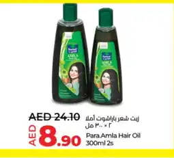 Lulu Hypermarket PARACHUTE Hair Oil offer