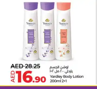 Lulu Hypermarket YARDLEY Body Lotion & Cream offer