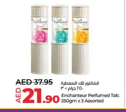 Lulu Hypermarket Enchanteur Talcum Powder offer