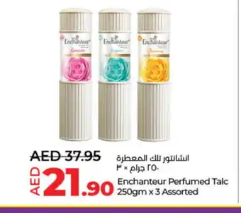 Lulu Hypermarket Enchanteur Talcum Powder offer