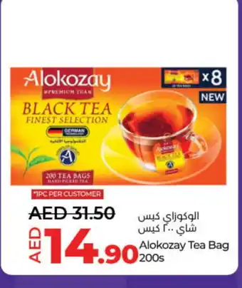 Lulu Hypermarket ALOKOZAY Tea Bags offer